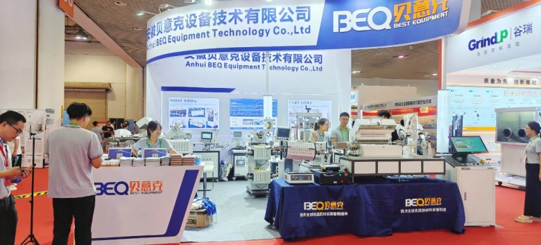 085011_006120_gsdt.jpg 085011_006120_gsdt.jpg