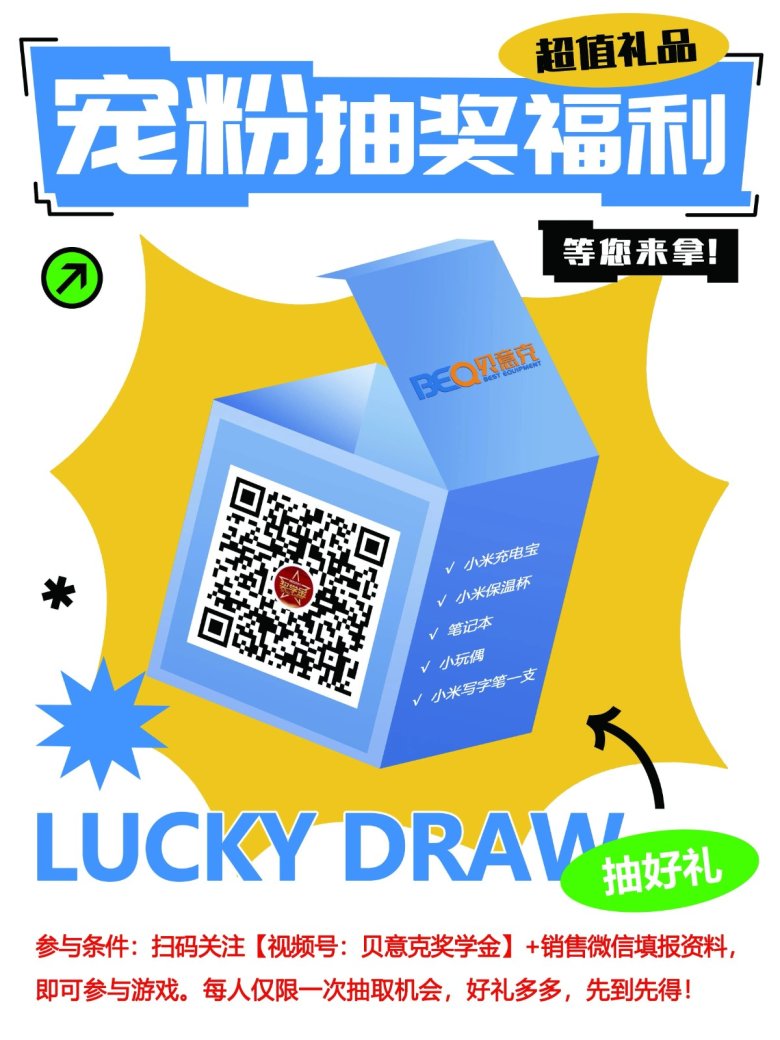 085209_555524_gsdt.jpg 085209_555524_gsdt.jpg