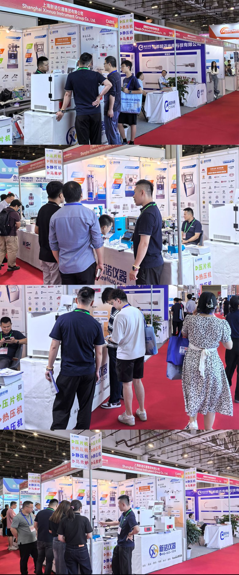 092603_604208_jswz.jpg 未標題-.jpg