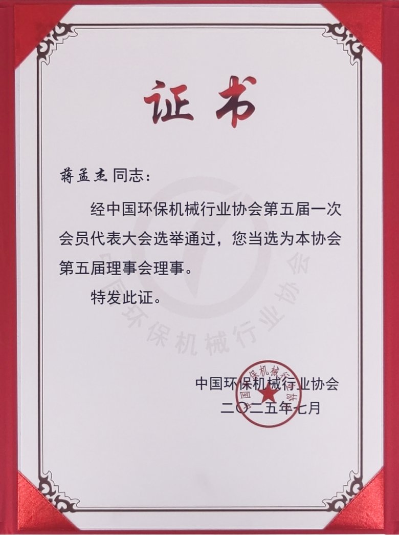 133750_626481_gsdt.png 133750_626481_gsdt.png