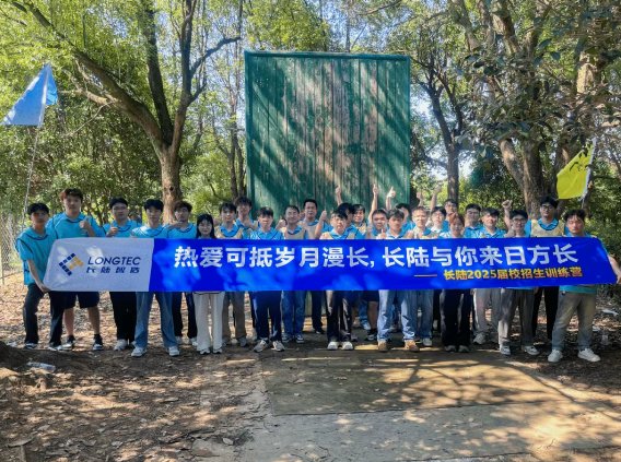 090001_663267_gsdt.png 090001_663267_gsdt.png