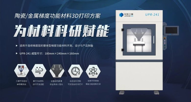 082650_529723_gsdt.jpg 082650_529723_gsdt.jpg