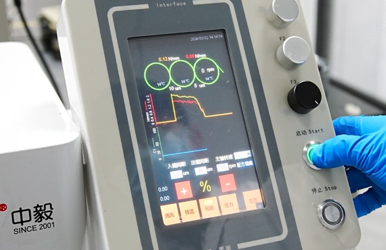 093242_741007_gsdt.jpg 配圖7.jpg