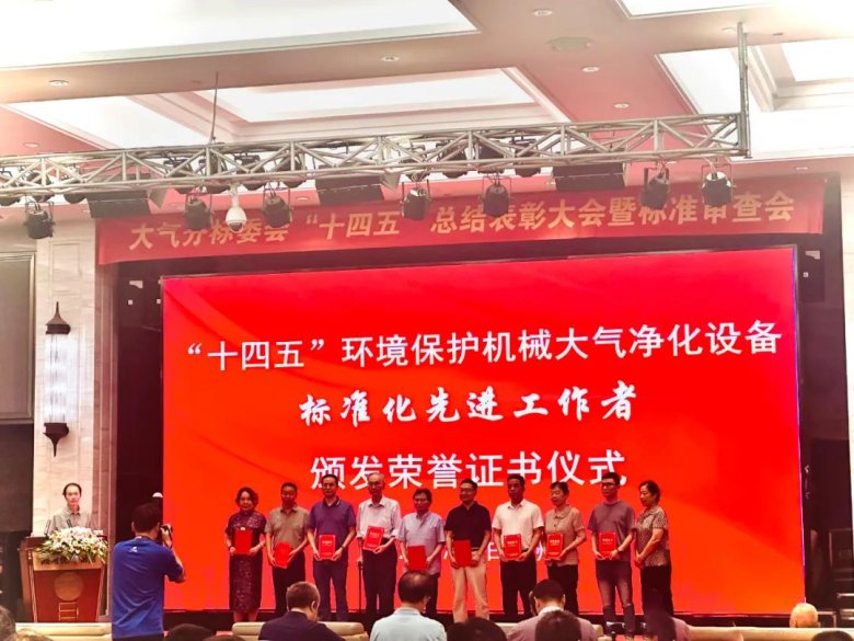 111404_595966_gsdt.jpg 111404_595966_gsdt.jpg