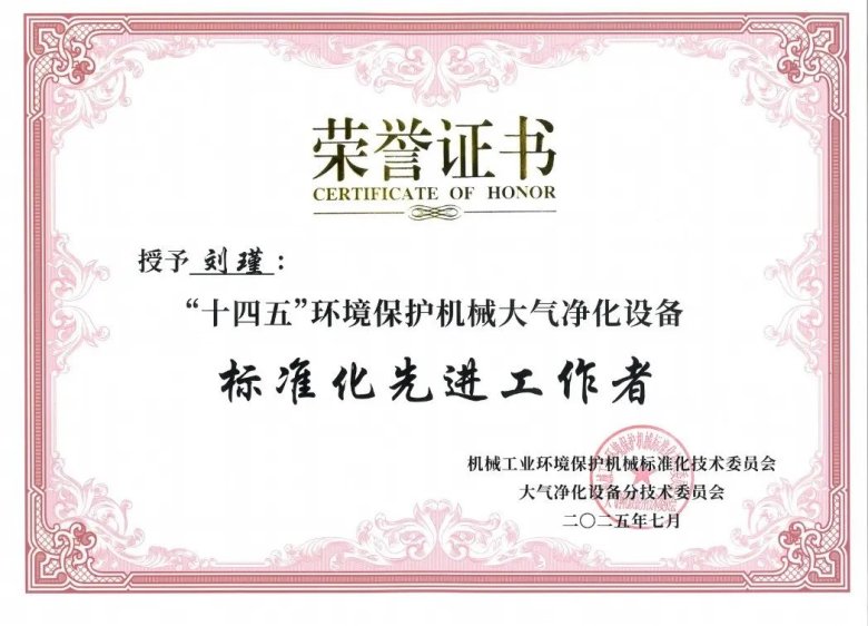 111430_811900_gsdt.jpg 111430_811900_gsdt.jpg