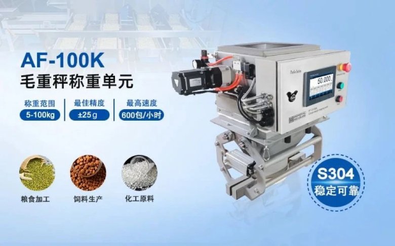 081525_894794_gsdt.jpg 081525_894794_gsdt.jpg