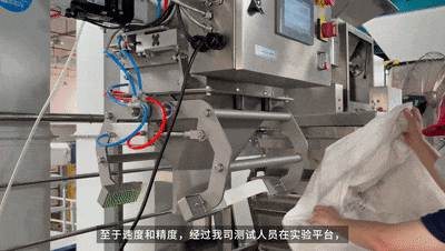 082247_916701_gsdt.gif 微信圖片_20250711081455.gif