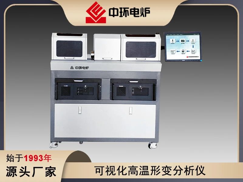 091416_926991_gsdt.jpg 091416_926991_gsdt.jpg