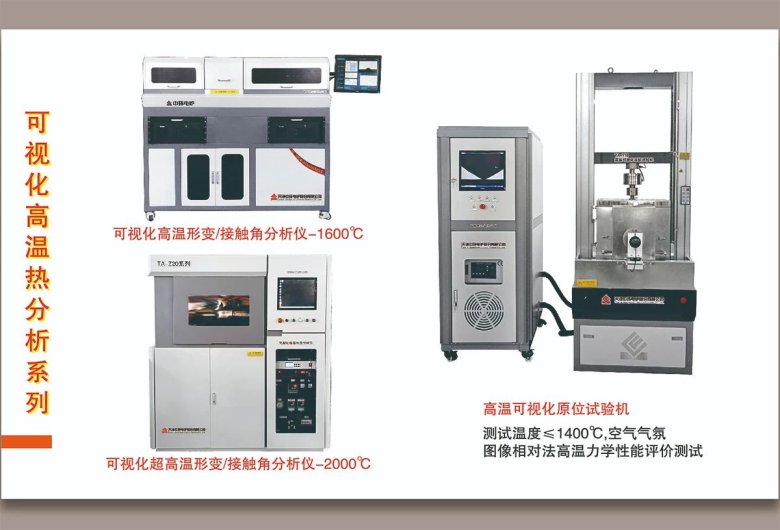 091440_062992_gsdt.jpg 091440_062992_gsdt.jpg