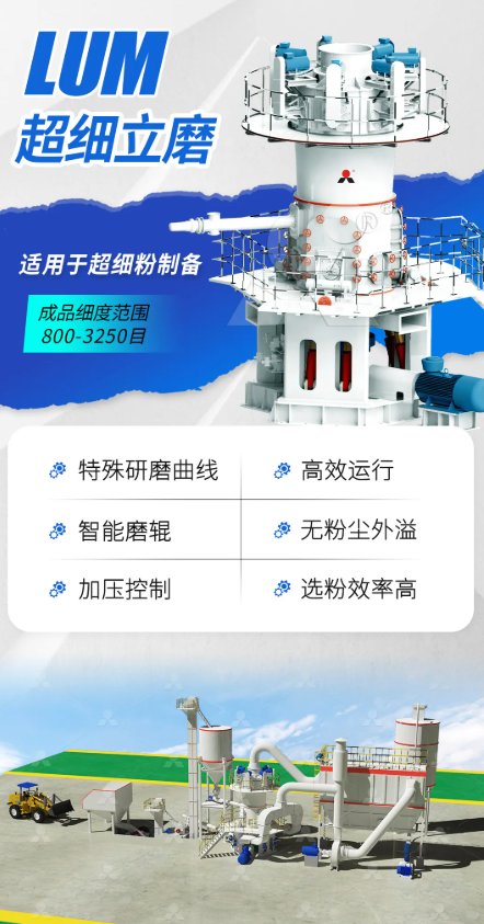 134512_490576_gsdt.png 134512_490576_gsdt.png