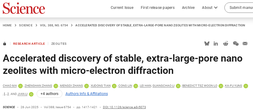 082219_552330_gsdt.png 082219_552330_gsdt.png