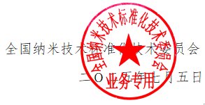 084805_431589_gsdt.png 微信圖片_20250712084534.png