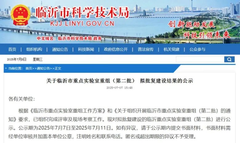 113258_475029_gsdt.jpg 113258_475029_gsdt.jpg