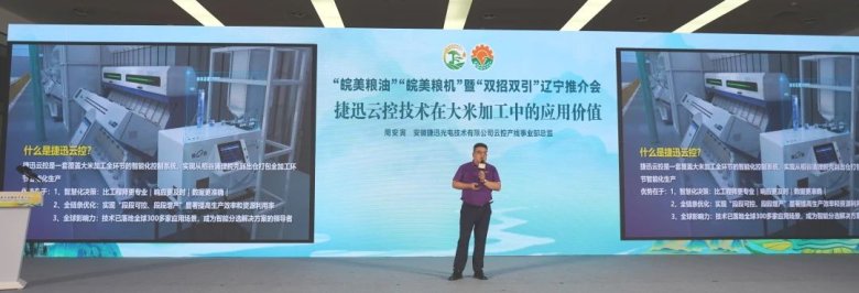 091038_234161_gsdt.jpg 091038_234161_gsdt.jpg