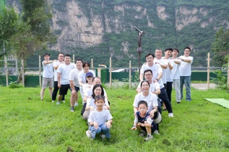 082045_428690_gsdt.jpg 082045_428690_gsdt.jpg