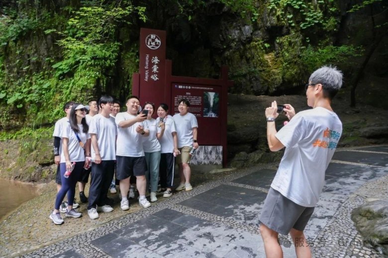 082402_411042_gsdt.jpg 082402_411042_gsdt.jpg