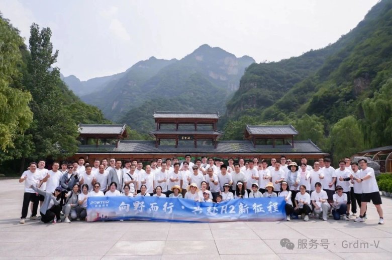 082733_827179_gsdt.jpg 082733_827179_gsdt.jpg