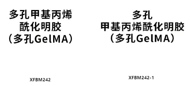 111917_407619_jswz.png 111917_407619_jswz.png