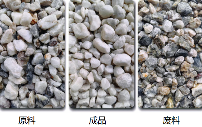 重晶石6.png 重晶石6.png