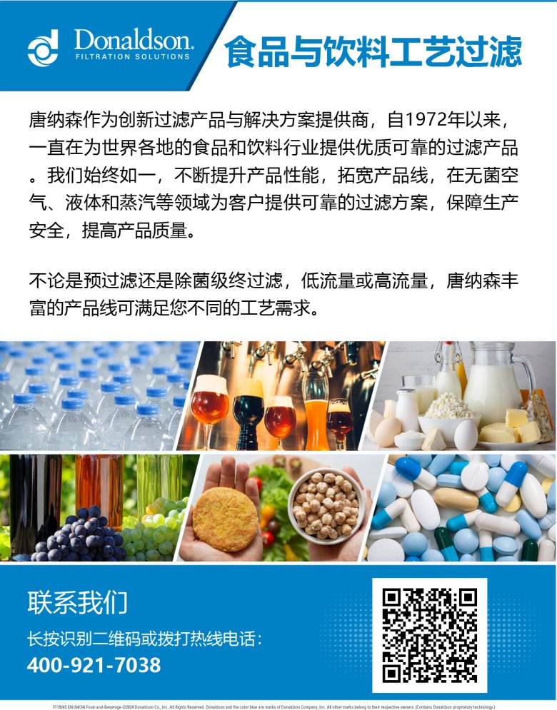 142422_049410_jswz.png 142422_049410_jswz.png