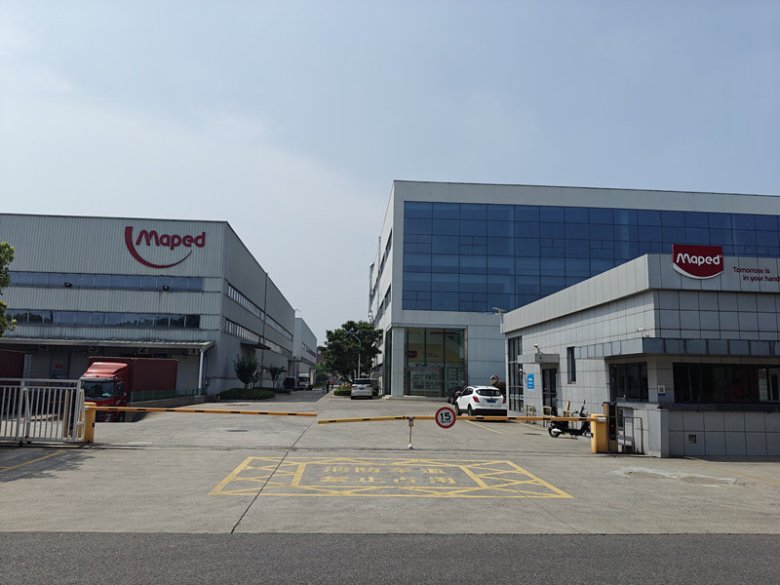 094935_718737_gsdt.jpg 蘇州馬培德辦公用品制造有限公司.jpg