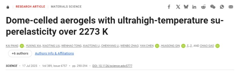 102638_237794_gsdt.png 102638_237794_gsdt.png