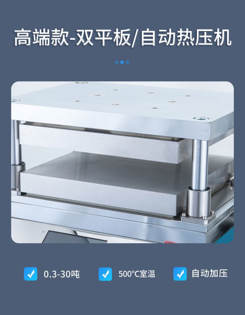 145658_239036_jswz.jpg 中國國電新能源技術研究所_03.jpg