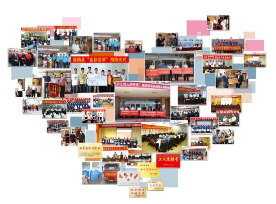 102632_280048_gsdt.jpg 640(1).jpg