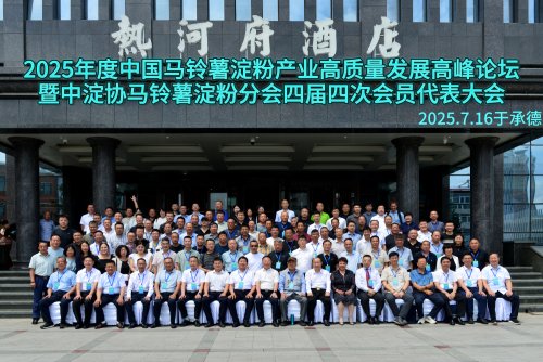 095514_680177_gsdt.png 壓縮11.png