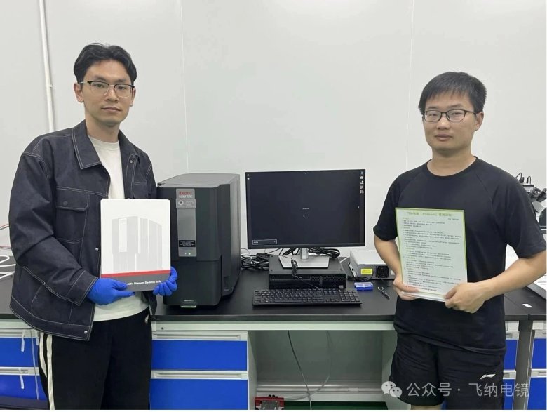 小天光子引入飛納ProX掃描電鏡能譜一體機