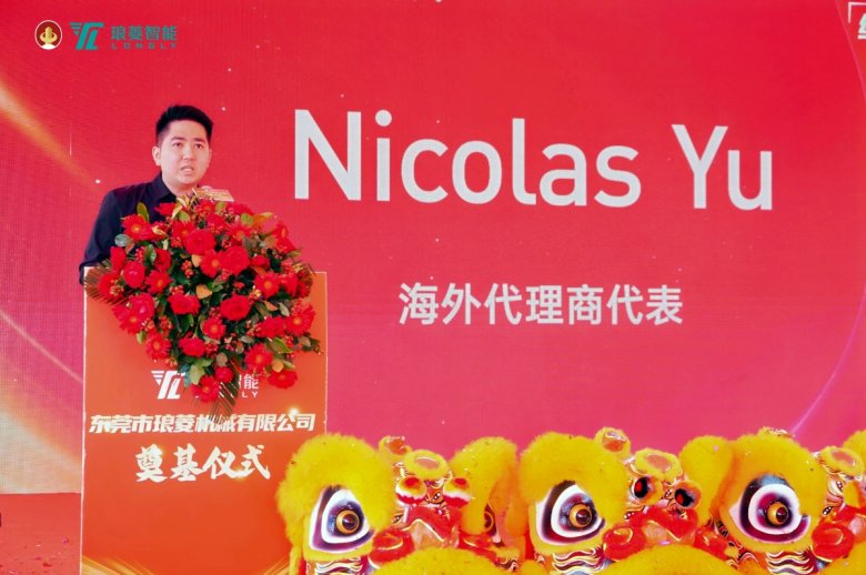 090556_395966_gsdt.jpg 圖層-4.jpg