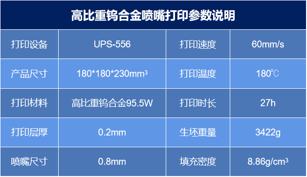 093618_717168_jswz.png 微信圖片_20250724092704.png