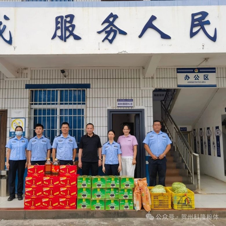 080824_494153_gsdt.jpg 080824_494153_gsdt.jpg