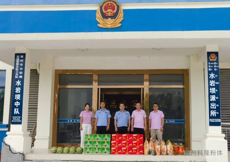 080843_251310_gsdt.jpg 080843_251310_gsdt.jpg