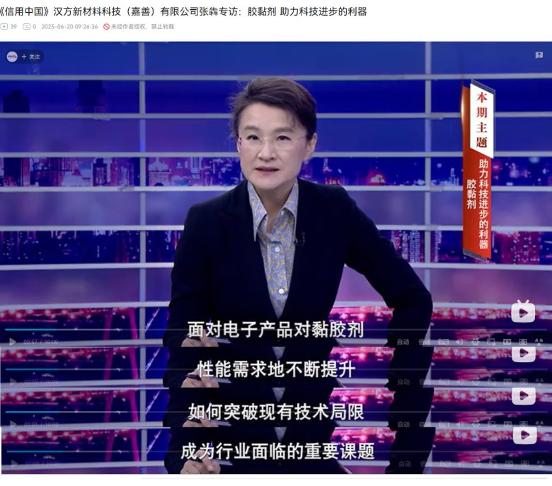 094103_338800_gsdt.jpg 新聞.jpg