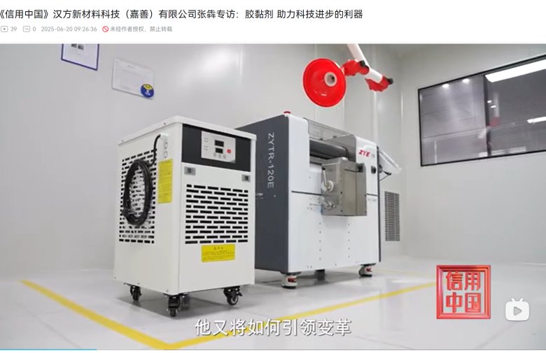 094120_539550_gsdt.png 設備3.png