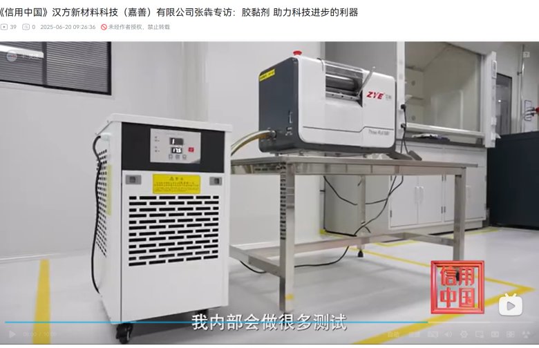 094136_418397_gsdt.png 設備1.png