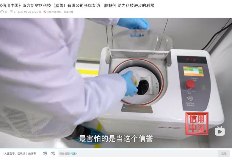 094150_658901_gsdt.png 設備2.png