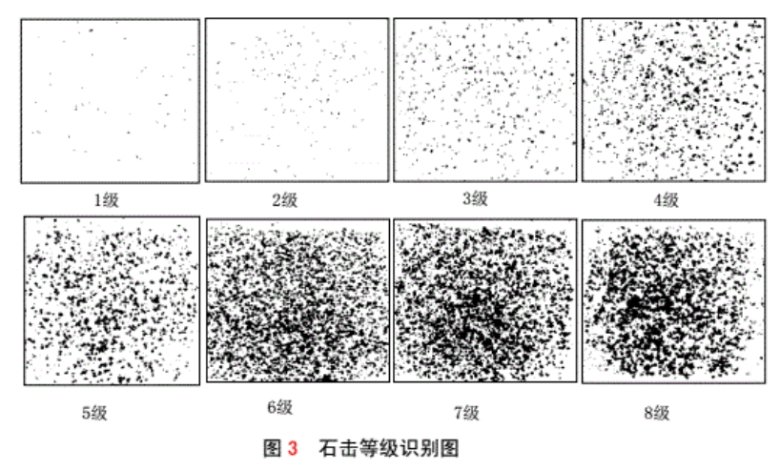 105138_683019_gsdt.jpg 微信截圖_20250729103259.jpg