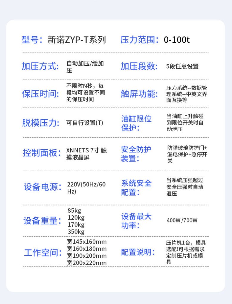 130700_334397_gsdt.jpg 3_07.jpg