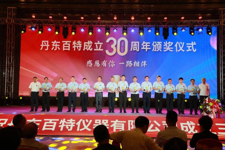 134232_671312_gsdt.jpg 134232_671312_gsdt.jpg