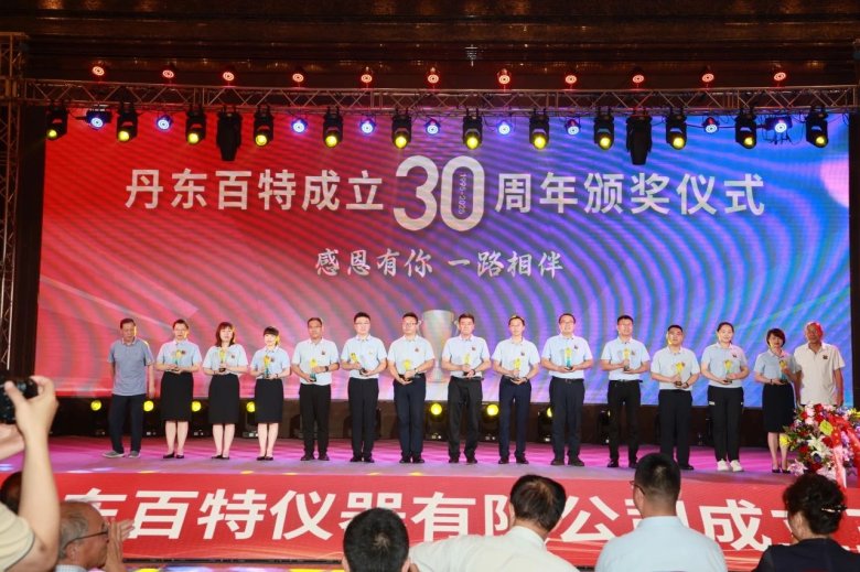 134247_996774_gsdt.jpg 134247_996774_gsdt.jpg