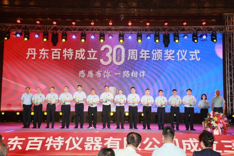 134307_357823_gsdt.jpg 134307_357823_gsdt.jpg