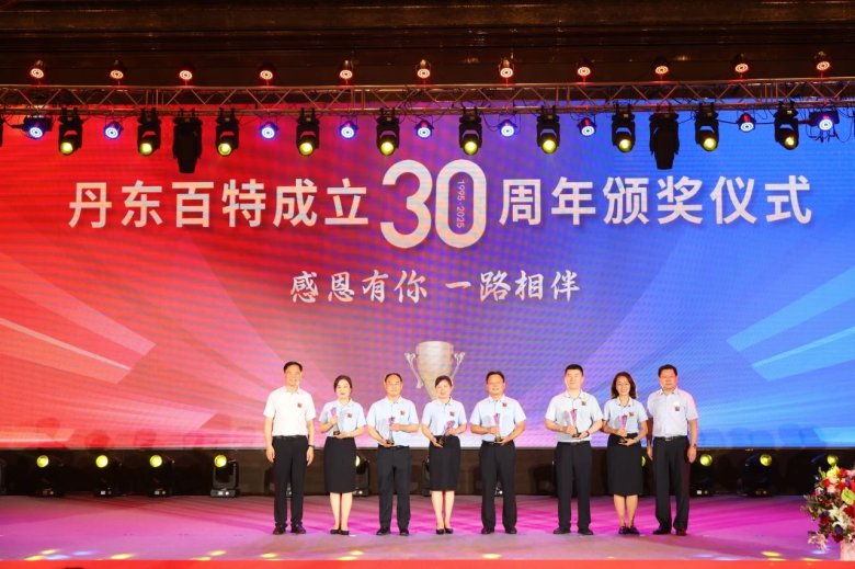 134443_004576_gsdt.jpg 134443_004576_gsdt.jpg