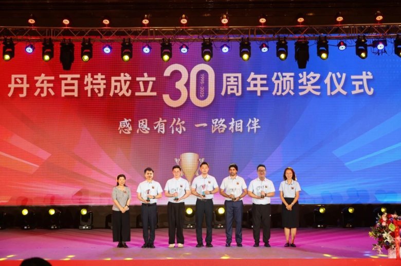 134550_112212_gsdt.jpg 134550_112212_gsdt.jpg