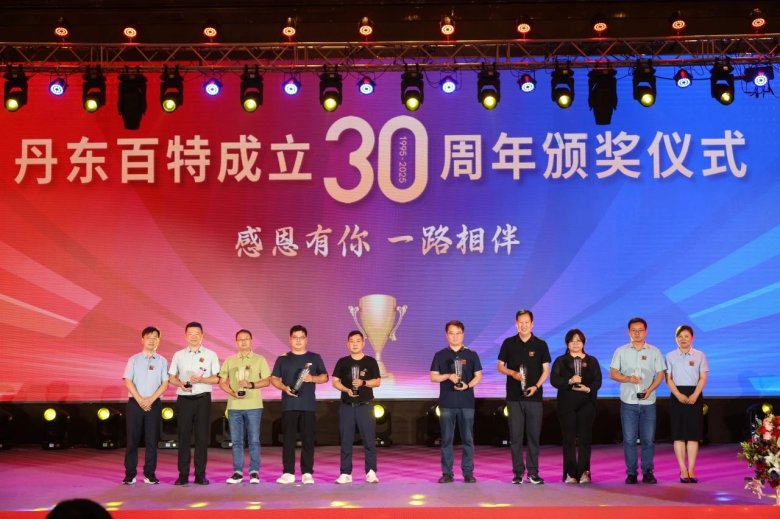 134637_564132_gsdt.jpg 134637_564132_gsdt.jpg