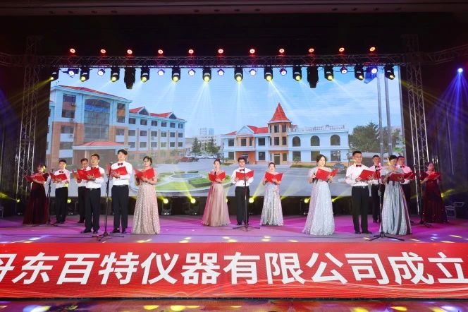 134827_858724_gsdt.jpg 134827_858724_gsdt.jpg