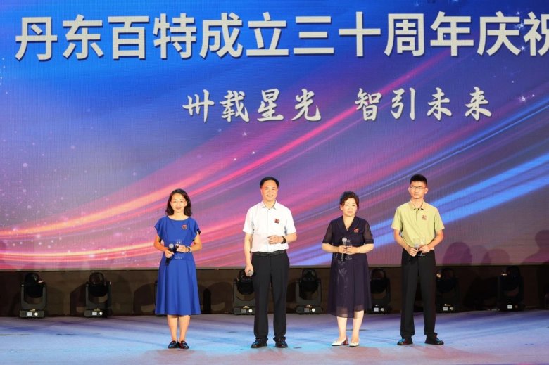 135129_538864_gsdt.jpg 135129_538864_gsdt.jpg