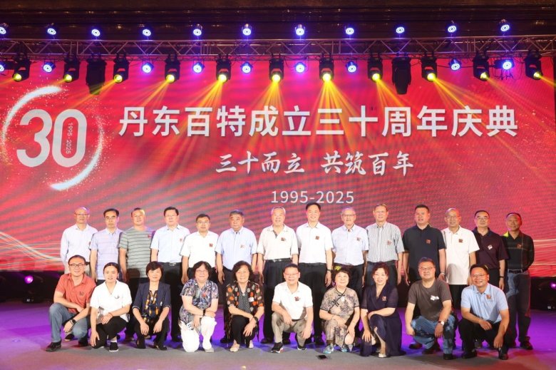 135513_340175_gsdt.jpg 135513_340175_gsdt.jpg