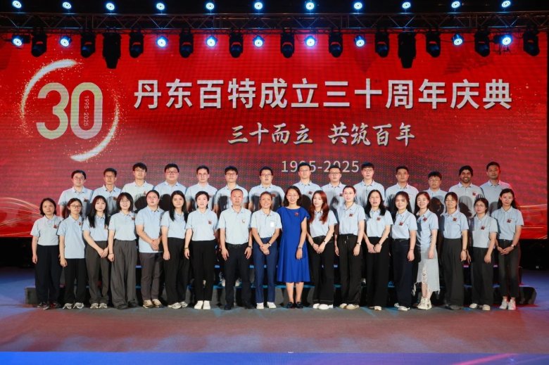 135513_421859_gsdt.jpg 135513_421859_gsdt.jpg